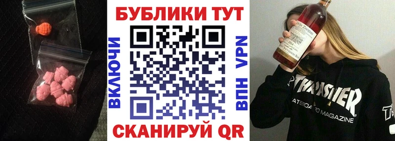 ЭКСТАЗИ DUBAI Остров