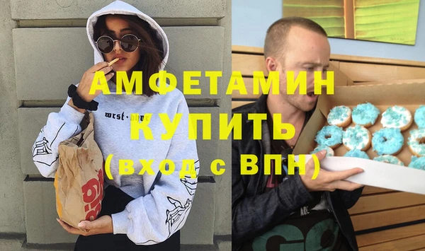 герыч Семёнов