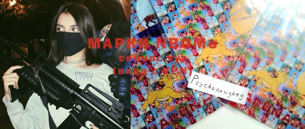 герыч Семёнов