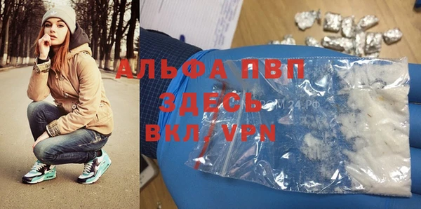 мефедрон Семикаракорск